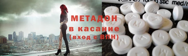 СК Арсеньев