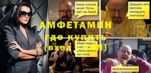 СК Арсеньев
