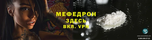 ПСИЛОЦИБИНОВЫЕ ГРИБЫ Аркадак