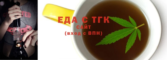 СК Арсеньев