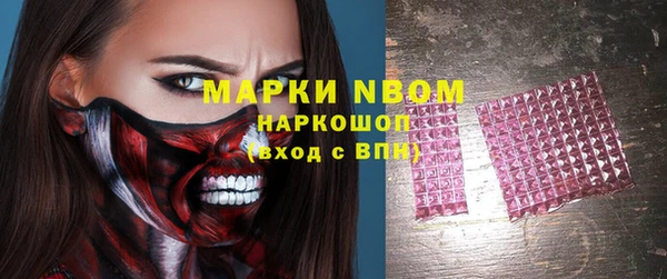 СК Арсеньев
