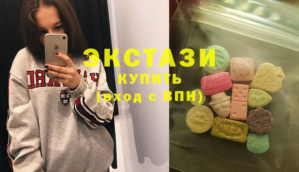 СК Арсеньев