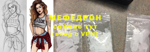 ПСИЛОЦИБИНОВЫЕ ГРИБЫ Аркадак
