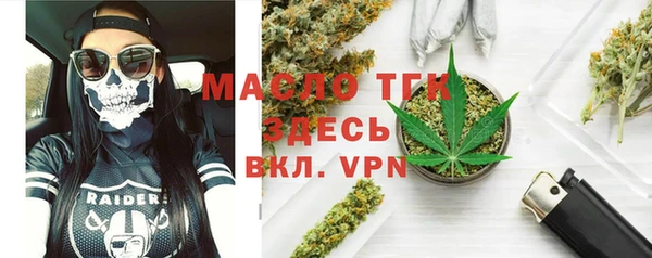 СК Арсеньев