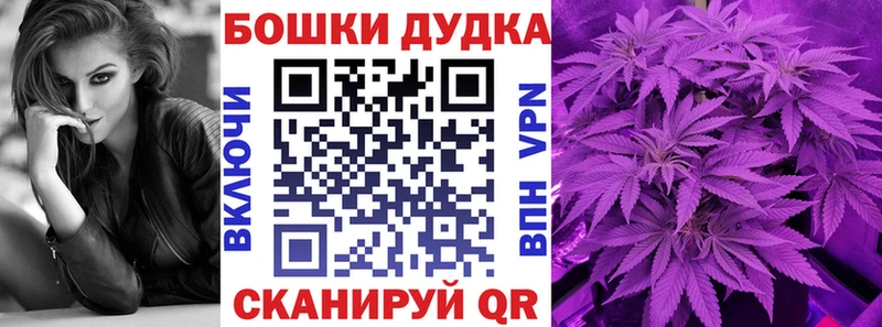 где продают   KRAKEN вход  Канабис тримм  Людиново 